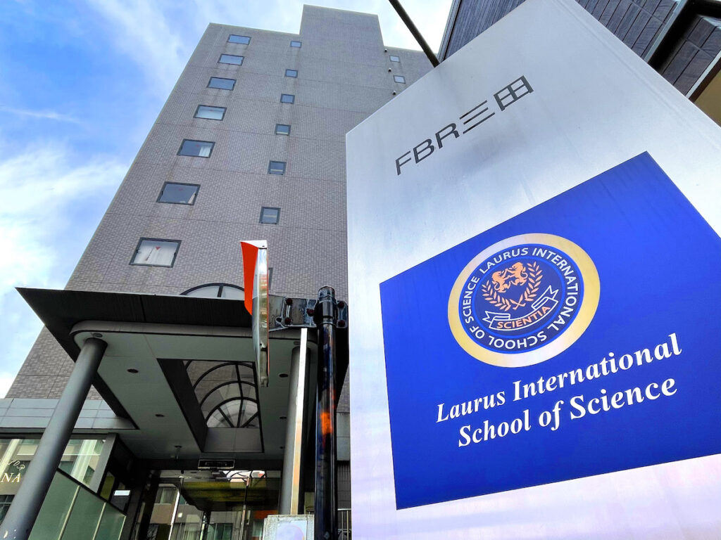 Laurus International School of Science