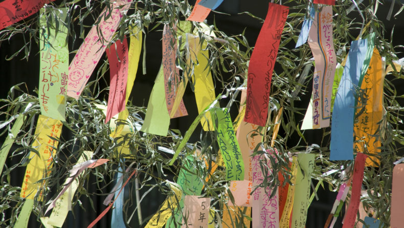 Tanabata: The Most Romantic Night In Japan